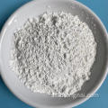 Magnesium oxide powder calcined magnesite